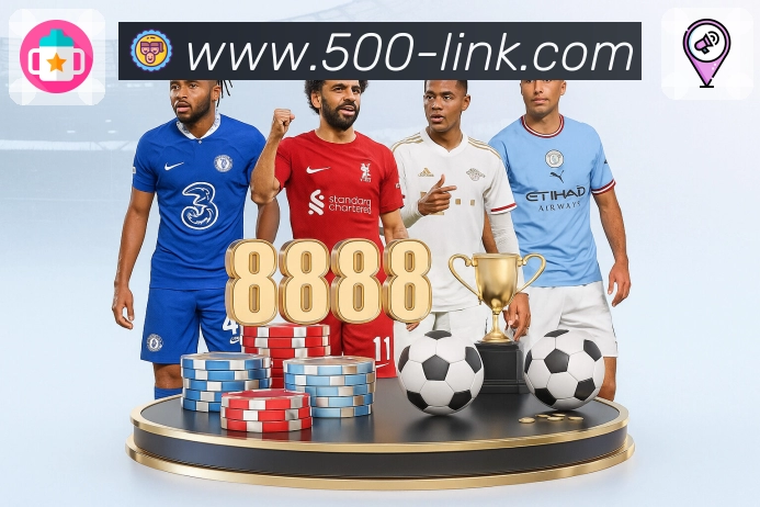 500彩票网官方账户安全